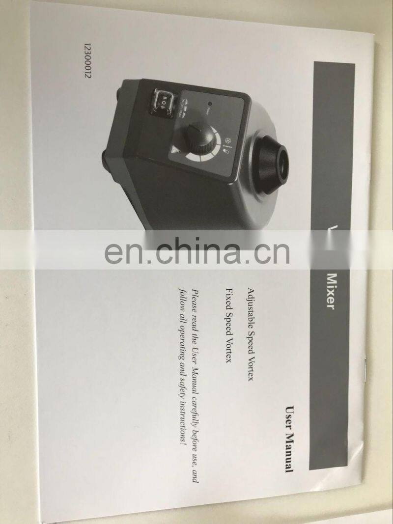 MX-S Lab And Medical Use Vortex Mixers