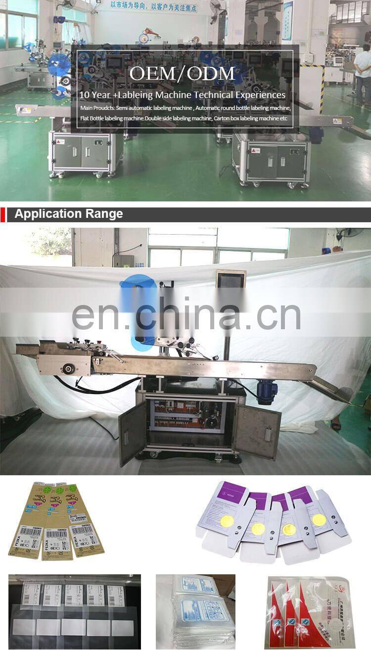 Automatic Clothing Tag Plane Labeling Machine