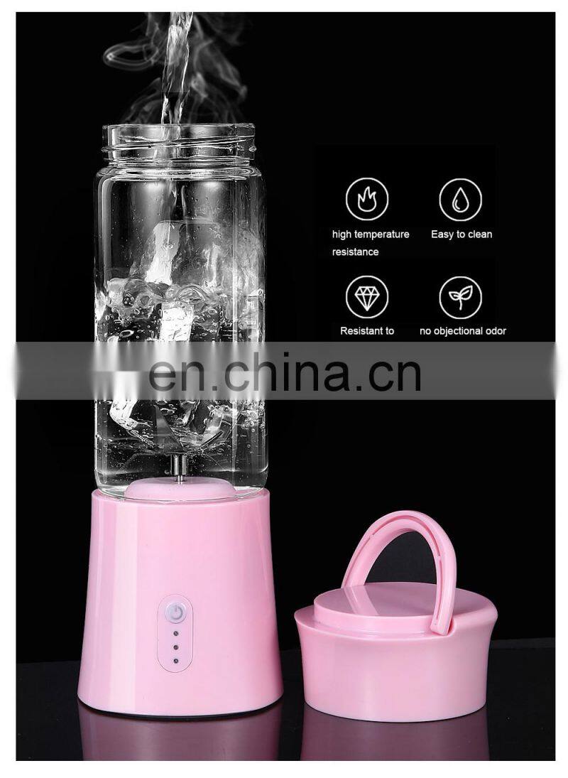 2021 The Most Popular 380ml Rechargeable Portable USB Juicer