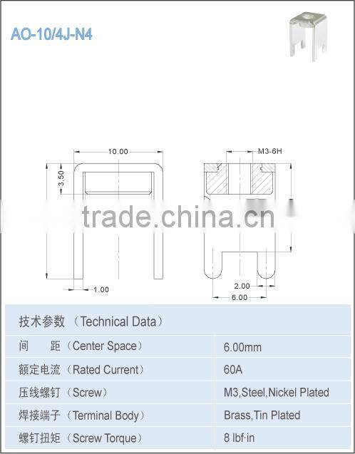 Terminal connector accessories components 60A 6*9mm M4 screw