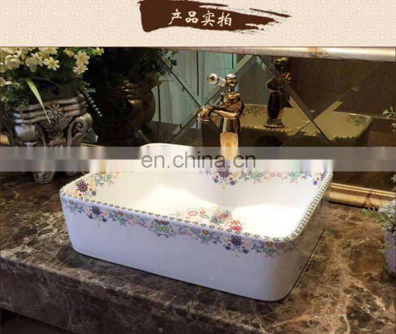 High temperature burning ceramic porcelain rectangular bathroom basin