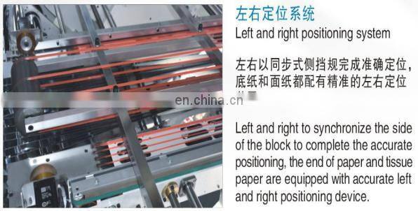 automatic corrugated paper board flute laminator machine 1650