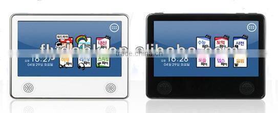7" Android 4.1 RK3168 Dual core children tablet pc P709