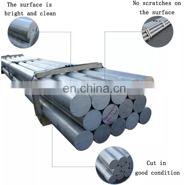 7075 6061 6063 5083 6082 5060 aluminum bar 3003 2017 2024 2014 aluminum rod