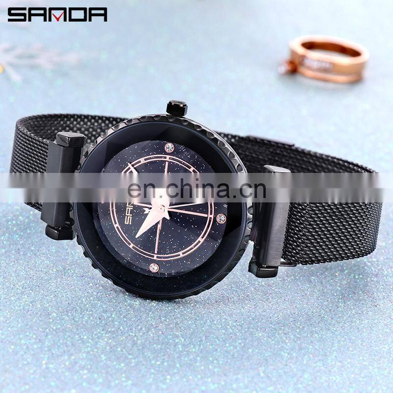 SANDA P1015 Best Mash Ladies Watch Analog Quartz Stainless Steel Starry Sky Business Office Lady Watch