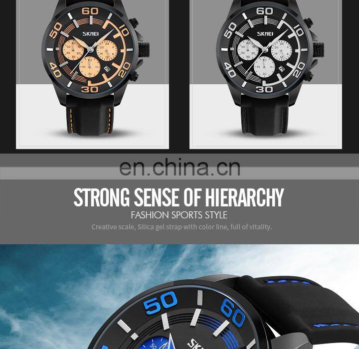 SKMEI 9154 Multi Functional Men Quartz Wrist Watches Chronograph Waterproof Fashion Leather Reloj De Hombre