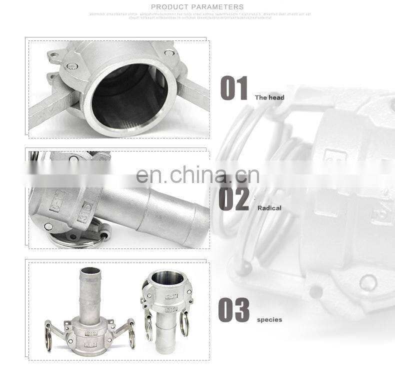 Quick connector Hot Sale Type C Stainless Steel Tube Connector Quick Release Camlock Couplings