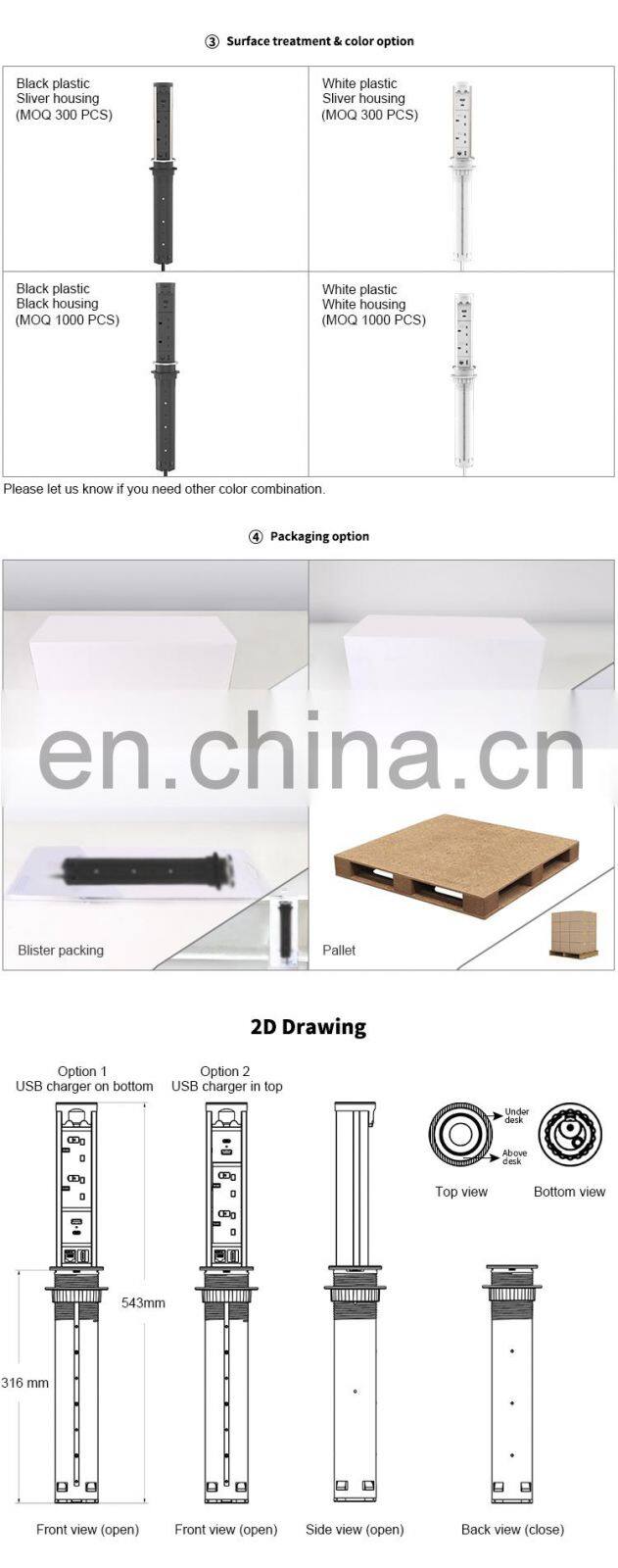 Motorized pop up socket UK with QC charger and RJ45
