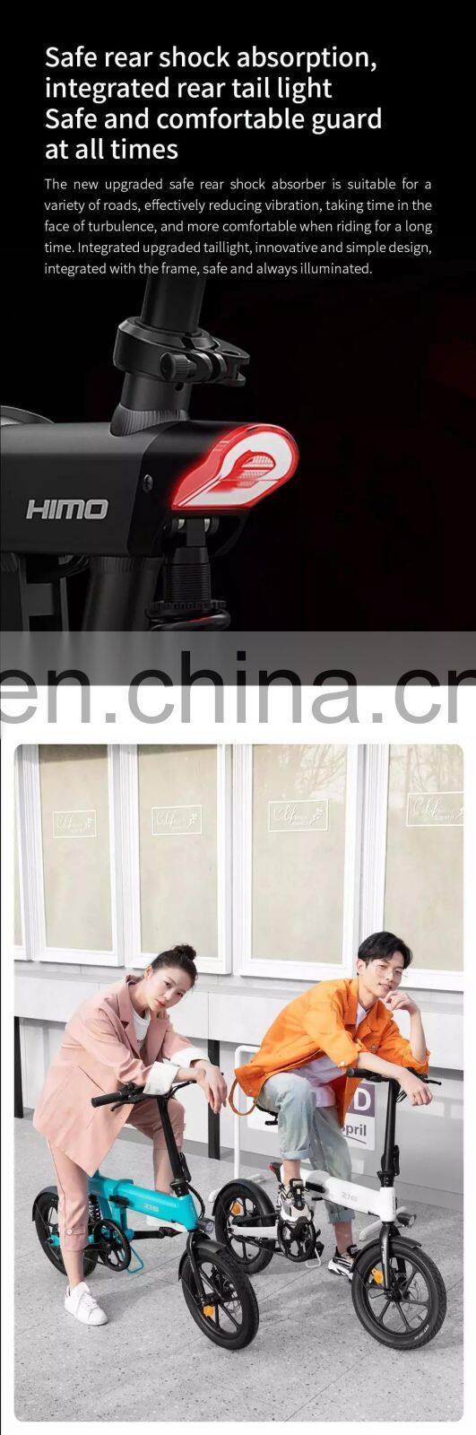 New original HIMO Z16 folding electric bike 16 inch removable lithium battery electric bike 25 km /h top speed 80 km range of 3