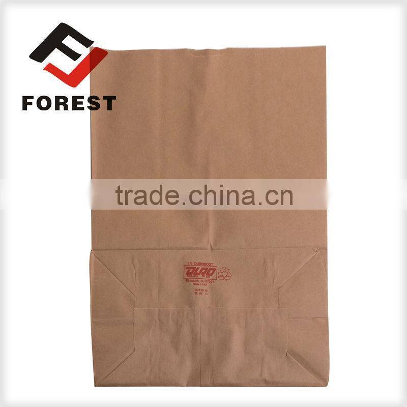 Kraft paper bag, food paper bag and grocery paper bags for sale, food deliver bag
