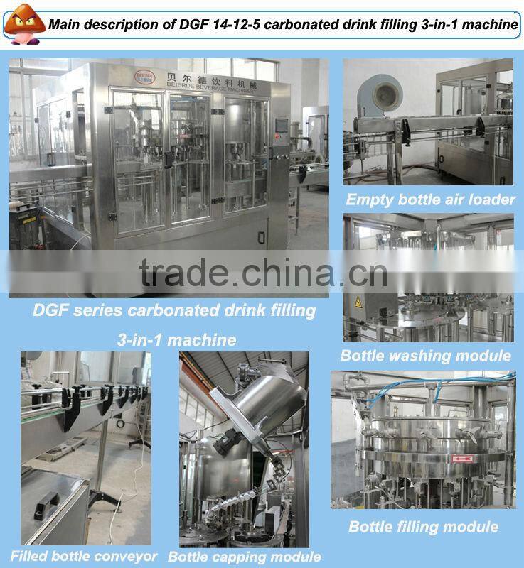 3000 bottles per hour carbonated soft drink filling machine