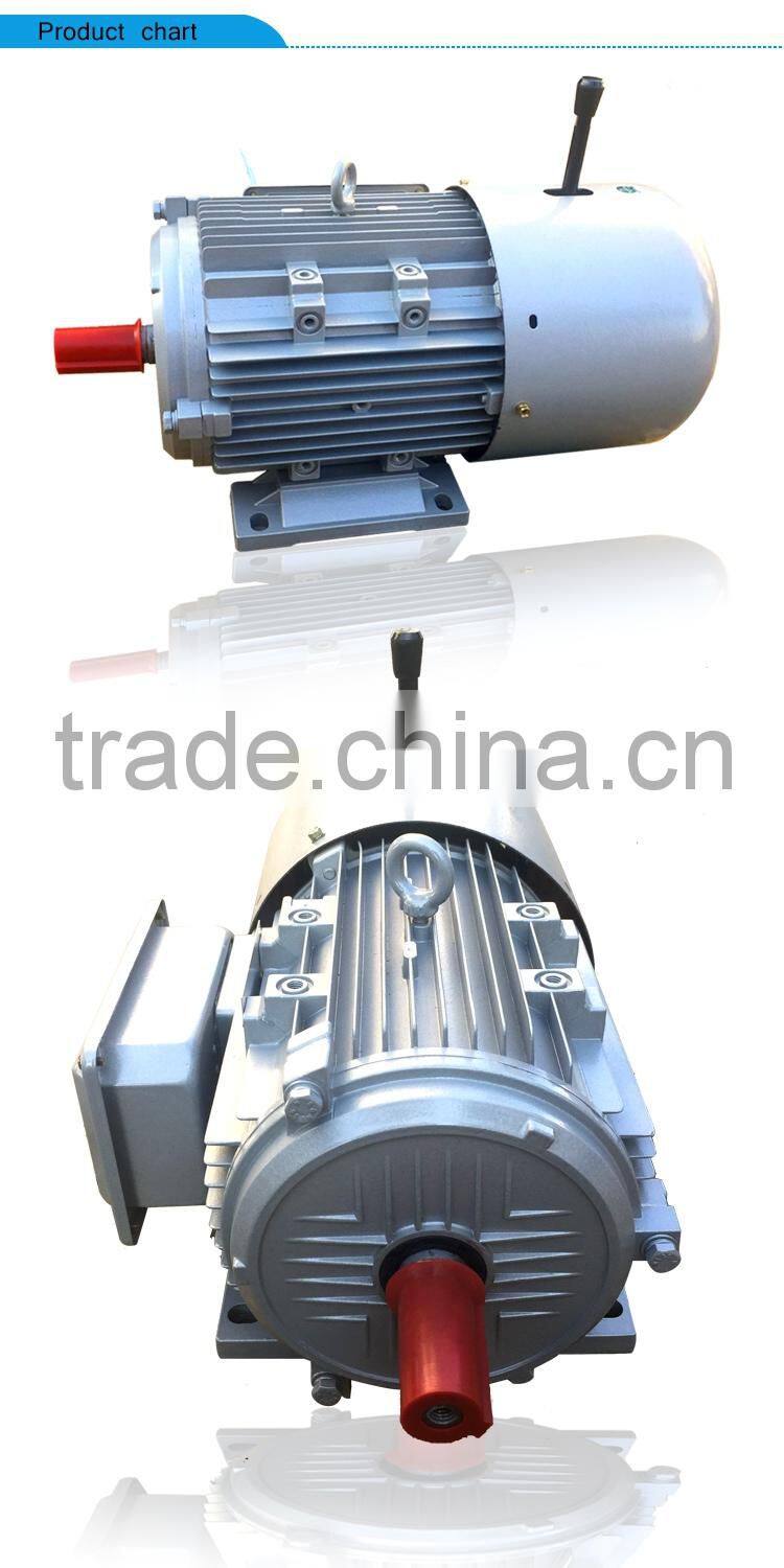 5kw 4 pole YEJ series brake motor