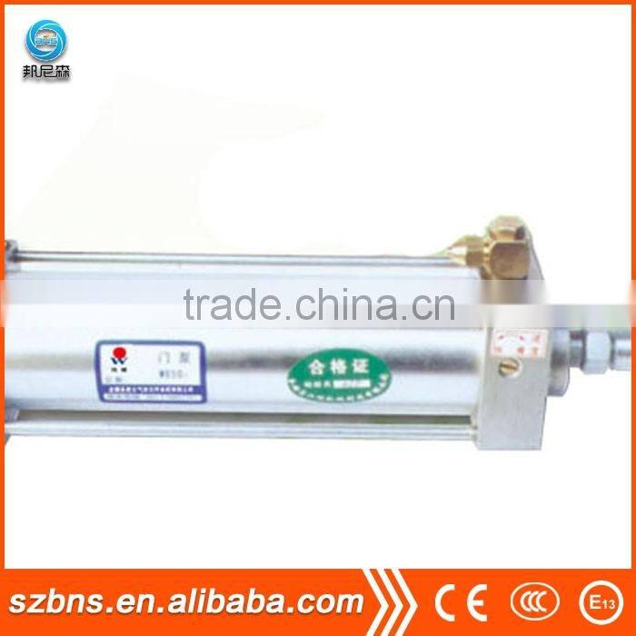 FT-280 automatic door motor for bus