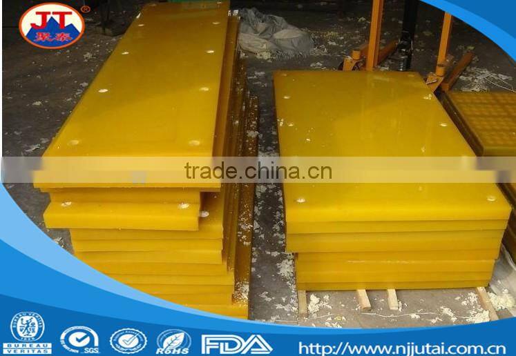 Highest wear resistant insulation PU sheet for engineering plastics