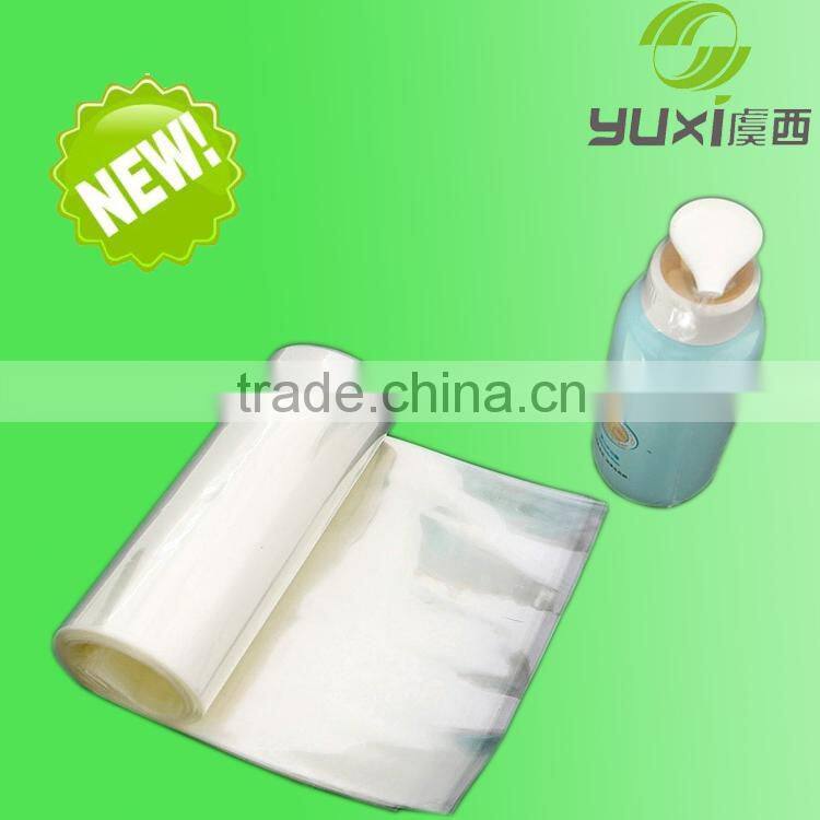 Factory direct sale pvc package/pvc bag/pvc pakage /plasic bag