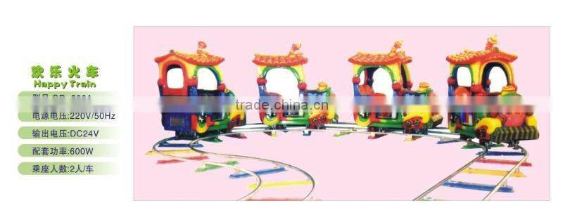 Amusement park kids electric train