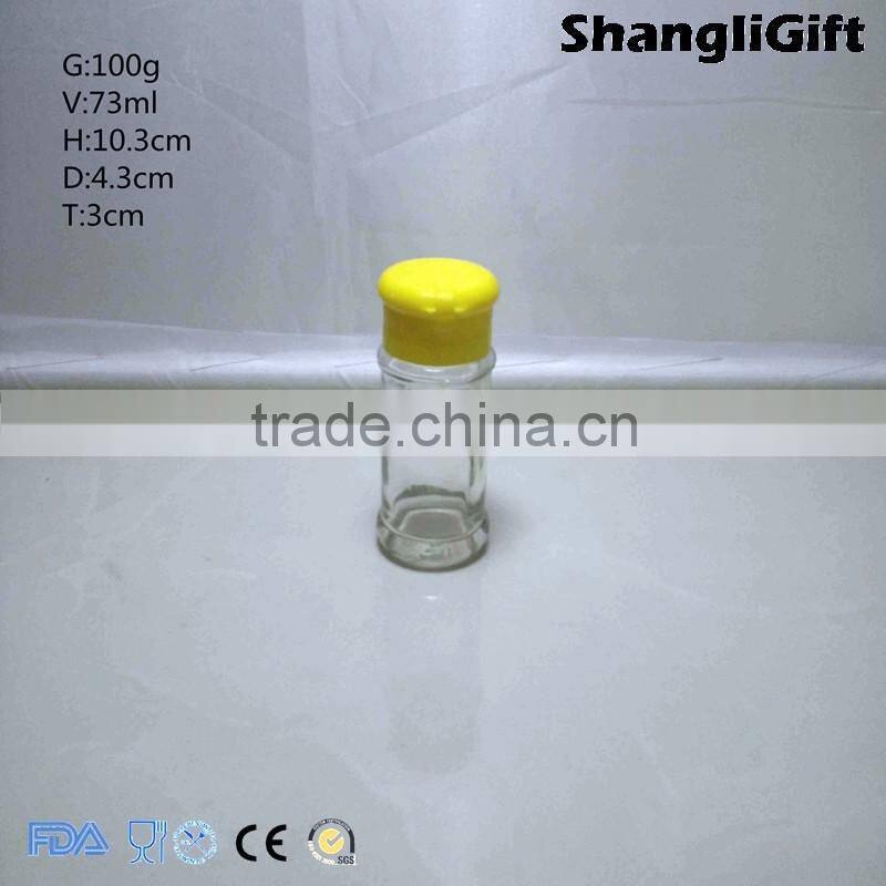 70ml Pepper Shakes Bottle Cylinder Glass Bottles With Plastic Cap