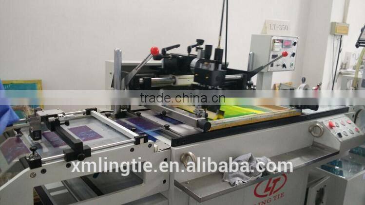 Heat Transfer Paper Printing Machine