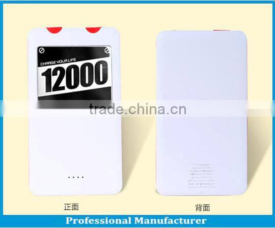 12000mah phone power bank charger/power box/recharger bank with big display