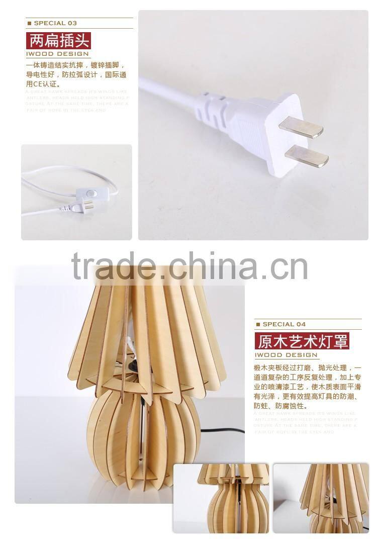 JK-879-12 Fashion style wooden table lamp classic lamps antique LED Wooden table Light