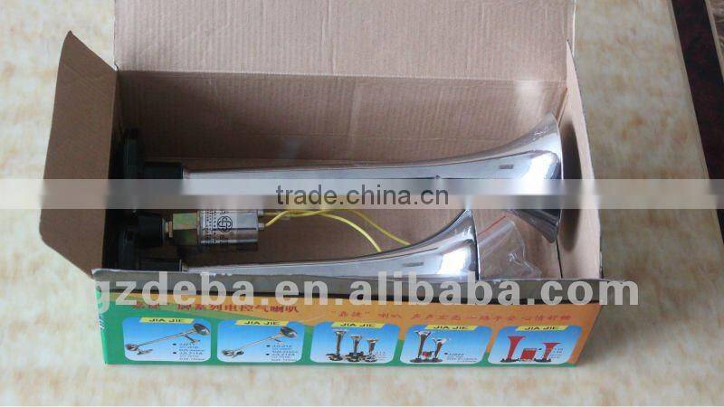 12V 24V truck two tone electric air horn