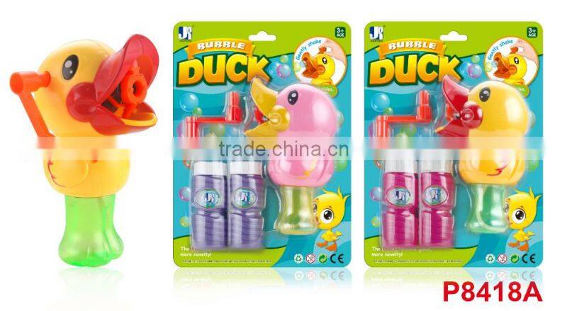 Solid color cartoon painting duck hand-cranking bubble