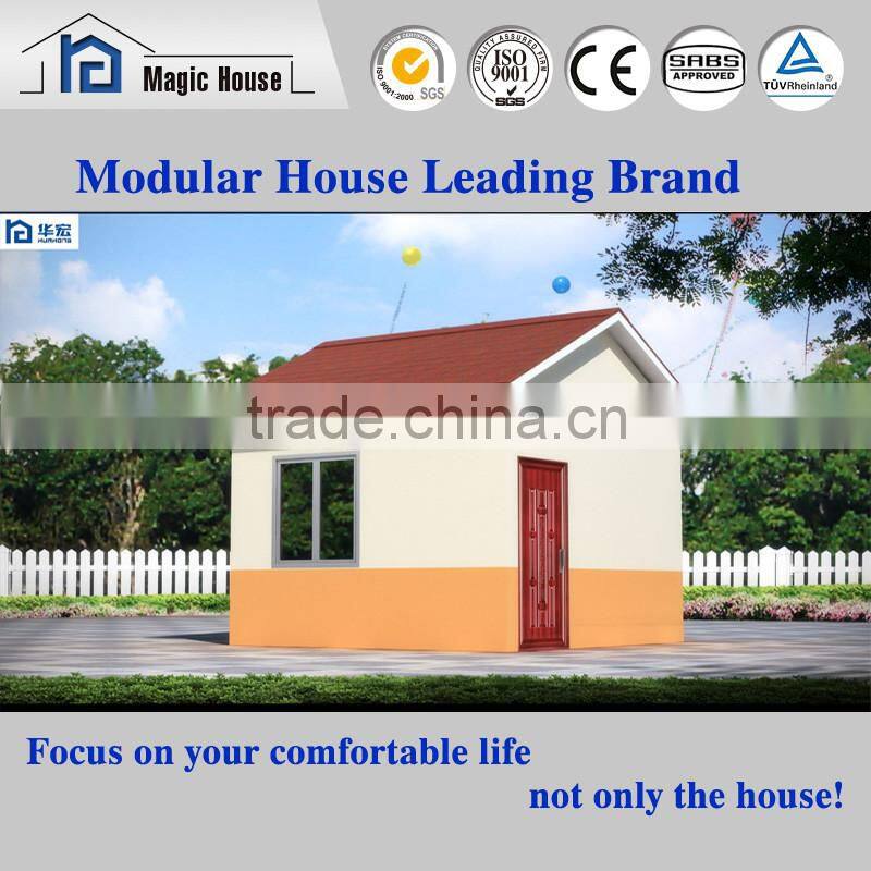 anti-earthquake one bedroom house/anti-rust modular home/certificated small concete hotel