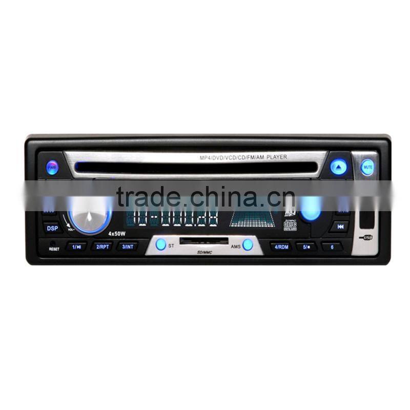 2016 New with Remote Control Single DIN DVD Player CD Player