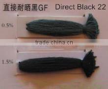 Direct Black 22 (Direct Fast Black GF) for leather / paper / textile dyes