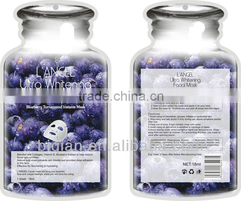 Pure Fruit Facial Mask For Whitening,Nourishing,Moisturizer,Firming,ODM/OEM Facial Mask