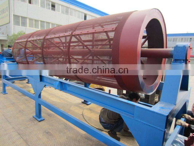 Trommel screen xxsx rotary made in China widely used in mining and metallurgy