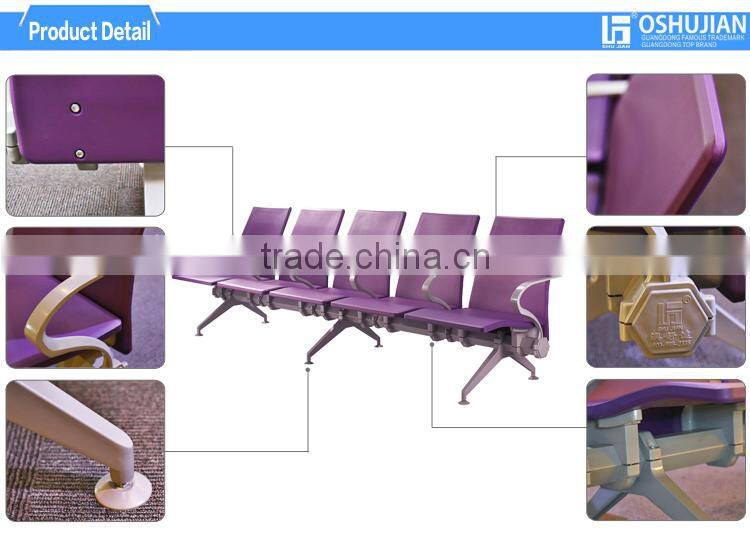 High Grade Recycling PU Waiting Chair SJ9062 Purple