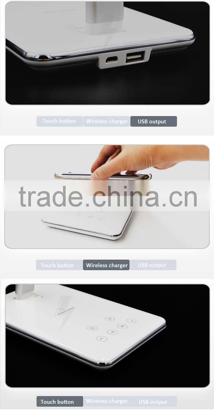 New arrived protect eyes LED desk lamp with wireless charger for iPhone 6 6s and Samsung s6