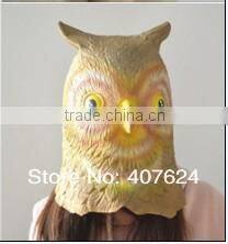 New Animal Head Mask Rubber Latex Halloween Costume for Party