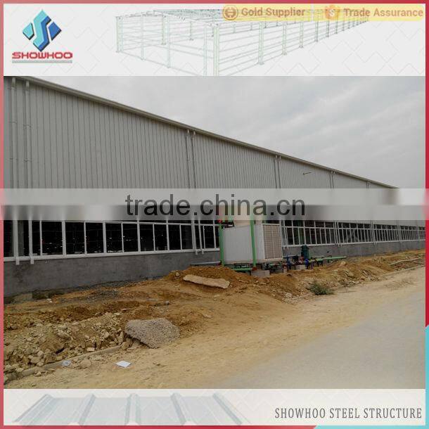 qingdao steel structure prefabricated building application workshop factory for sale