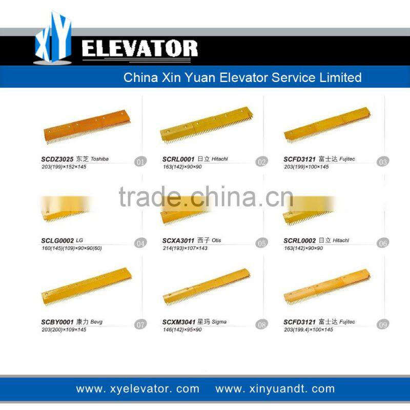 XY Elevator Brand PartsEscalator Spare Parts