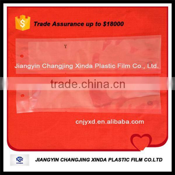 Moisture Proof and Shrink Film Type 5/7 layer PA/PE co extruded film