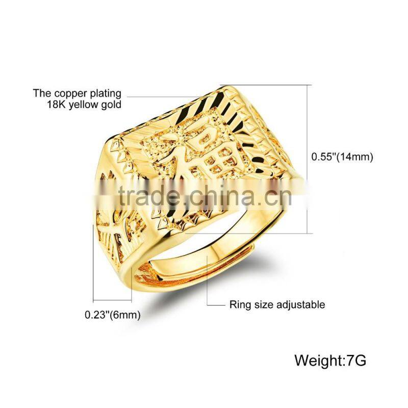2016 new design chinese traditional lucky word happiness 18K lord rings gold ring