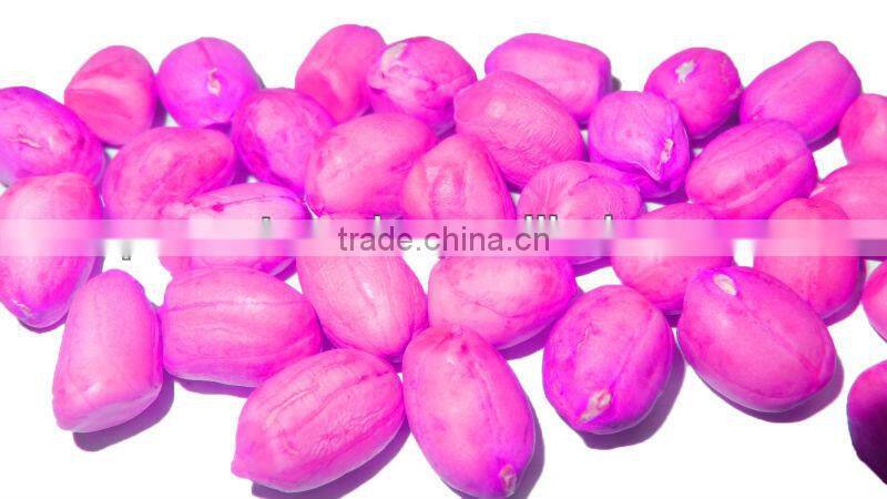 Huaxiaobao Peanut Variety domination: Zhongkaihua 1