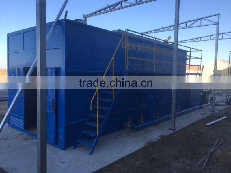 domestic sewage disposal systems