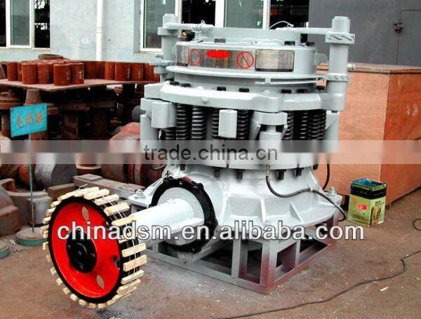 China DSM Cone Crusher Metso