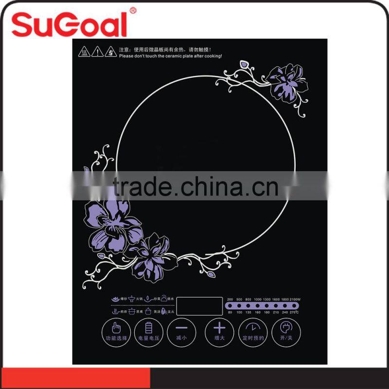 SuGoal High Quality homeuse Electric Induction cooker Alibaba China
