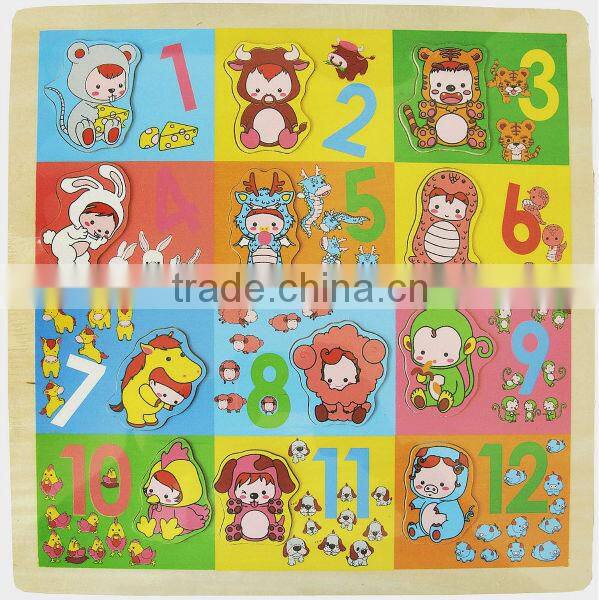 intellectual wooden puzzles