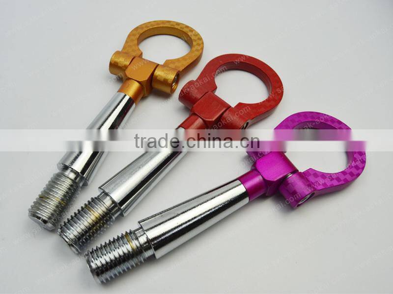 Aluminium Car Tow Hook