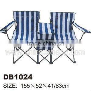 Double Folding Chair With One Drink Holder