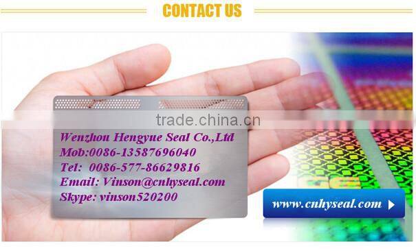 CH402 tamper proof seal