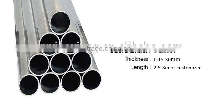 Trade assurance High Quality AISI 316 Stainless Steel Tube Agua Made In China