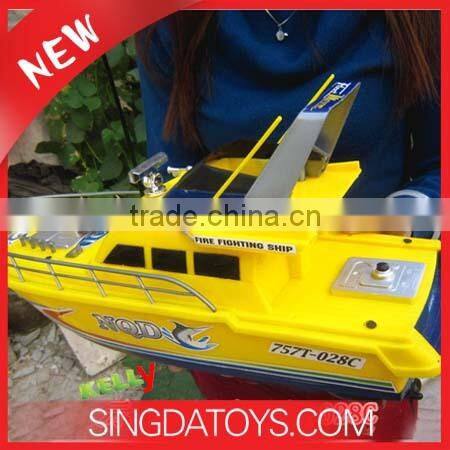 757-6013 1:5 Scale Wholesale Emulation Remote Control Toy Boat