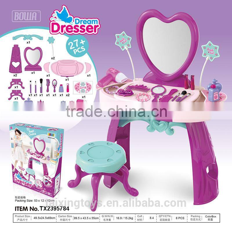 Kids play house Multifunctional Swan Dresser Sets Table with Stool&Music&Light