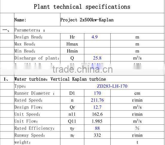 500kw Kaplan water turbine/High efficiency hydropower water turbina price /Hydropower plant